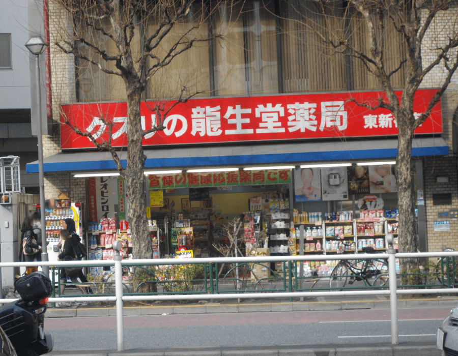 Drugstores travelers Japan