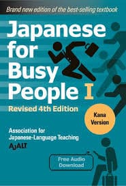 Japanese for Busy People