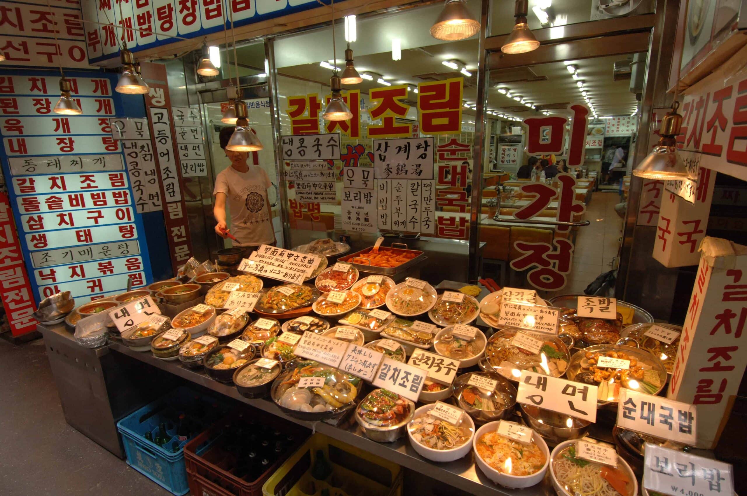 street food in seoul