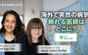 TechBlitz Japan