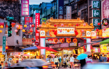 ultimate taiwan travel guide